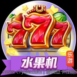 游戏显卡性能天梯榜最新排名及性能改善方案探讨