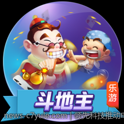 领先科技推动电子竞技国际交流融合发展