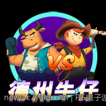 PG电子游戏究竟何时会迎来爆分的风暴？