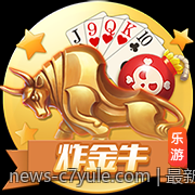 最新足球竞彩赔率预测及稳胆有效措施