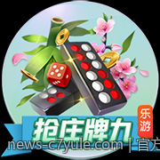 官方安全正确购买彩票方法