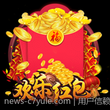 用户信赖的快乐十分高频彩票开奖直播服务