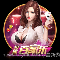 c7c7在环境监测中的应用潜力