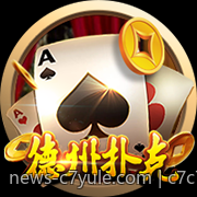 c7c7 app官网官方版本特点及优劣分析