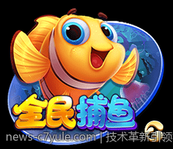 技术革新引领行业变革：c7c7的战略部署与实施路径