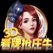 多款经典手机游戏免费试玩合集