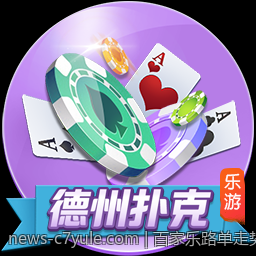 百家乐路单走势图分析中的数据解读技巧