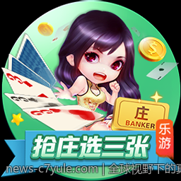多元文化背景下的电子竞技交流合作