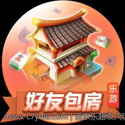 百家乐超级六玩法教程：规则、赔率与投注技巧