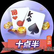 全球电子竞技人才培养新路径探索