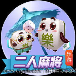 多款精彩手游免费试玩任你选择