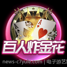 电子游艺爆率集中爆发时的时间策略优化建议