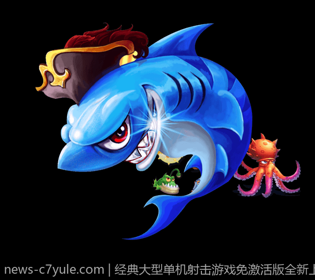 经典大型单机射击游戏免激活版全新上线多版本