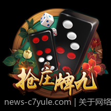 关于网络游戏未成年人防沉迷措施的最新政策法规变化