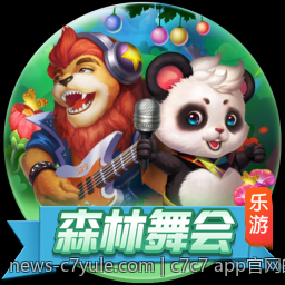 c7c7 app官网的版本兼容性与升级策略