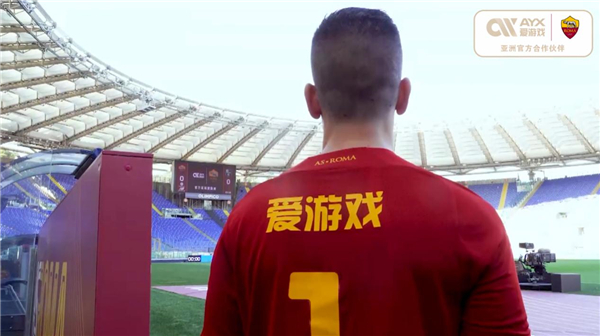这是一个让