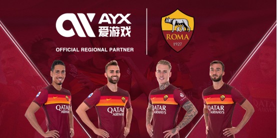 后赛资格以